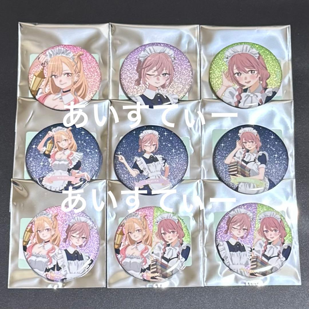 着せ恋 ロフト ポップアップ グリッター缶バッジ 星空メイド BOX特典 2点②