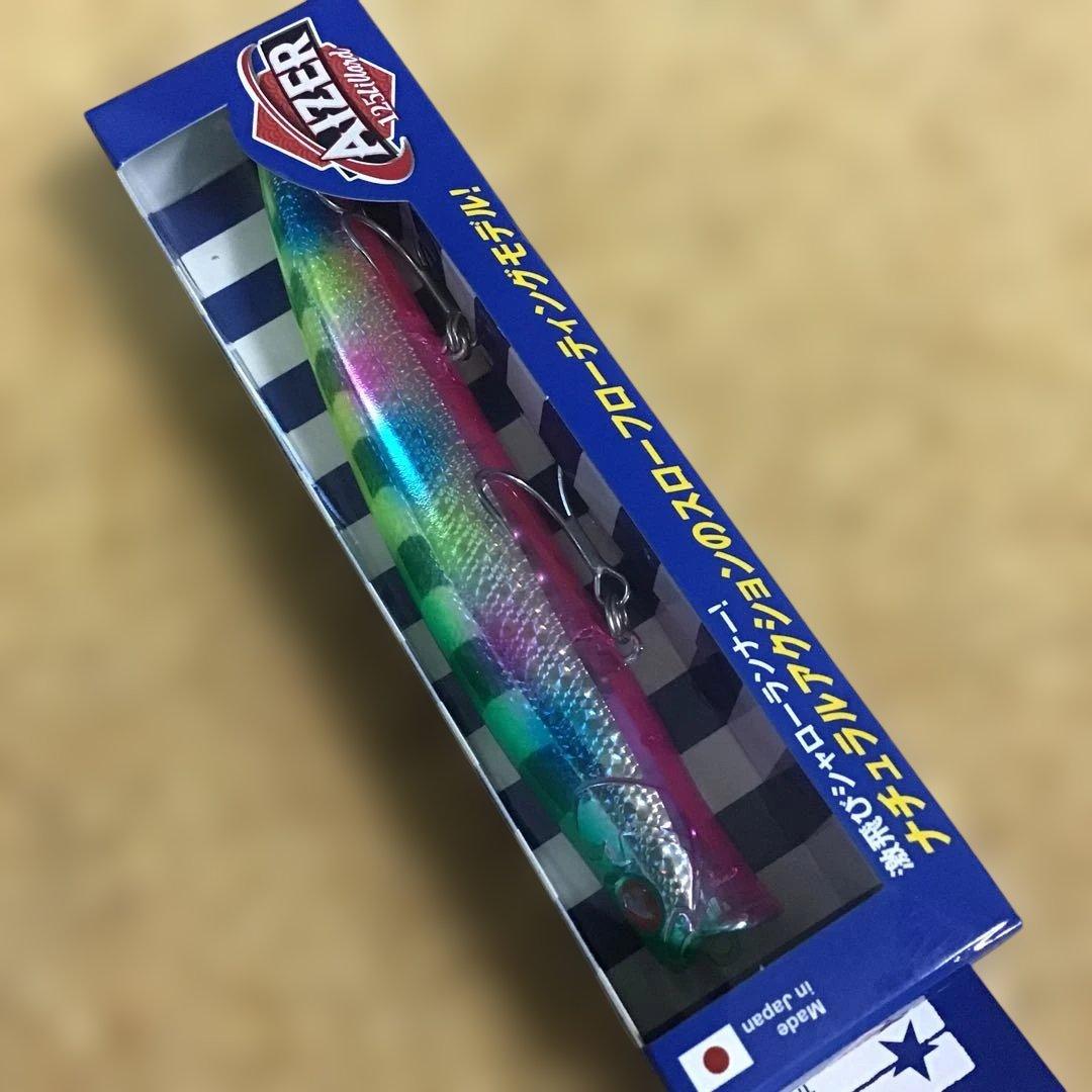 新品❗️ブルーブルー　アイザー　125 リラード　３個