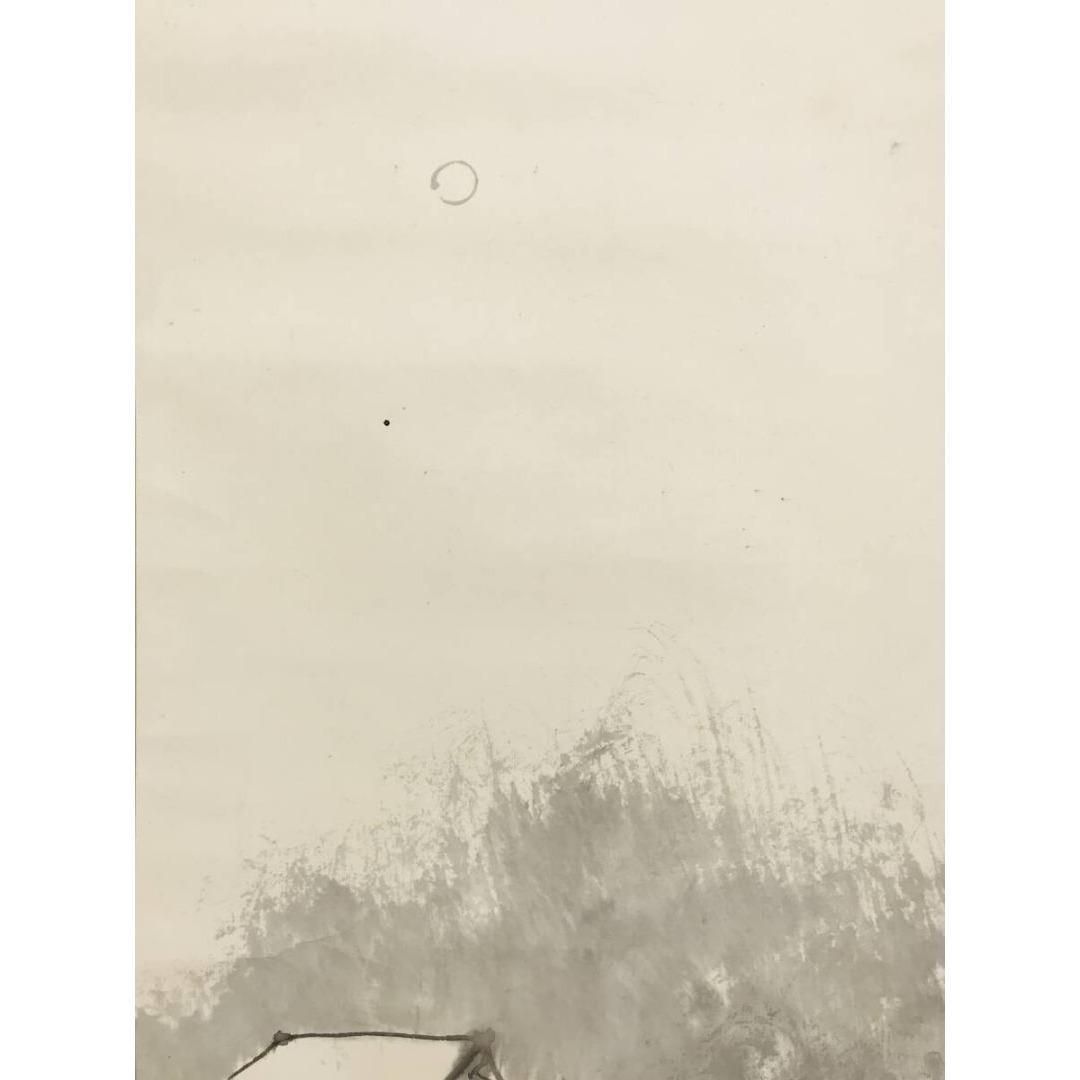 真作/平井楳仙/月夜静居/山水人物図/掛軸/名家伝来/AK-899