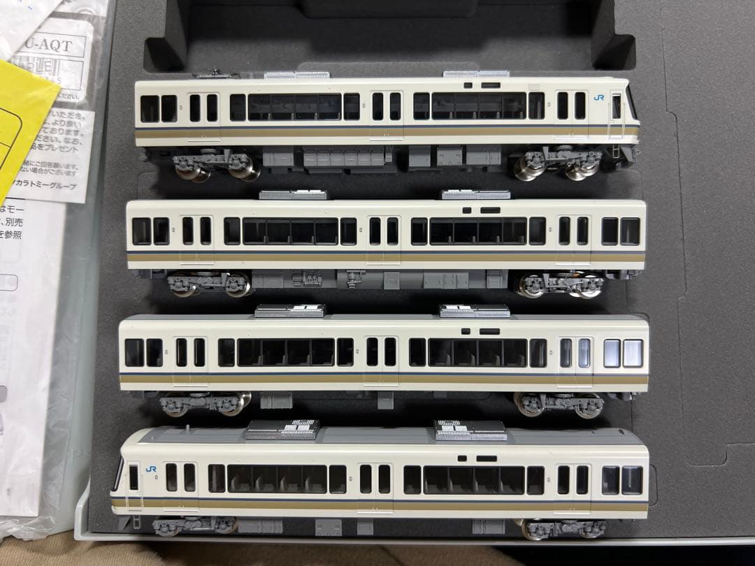 TOMIX 98466 221系4両基本セット(※TN化)
