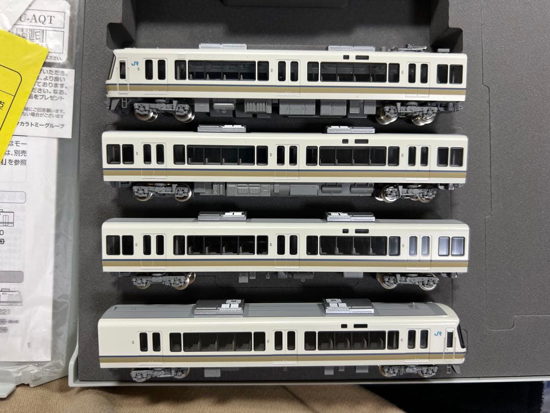 TOMIX 98466 221系4両基本セット(※TN化)