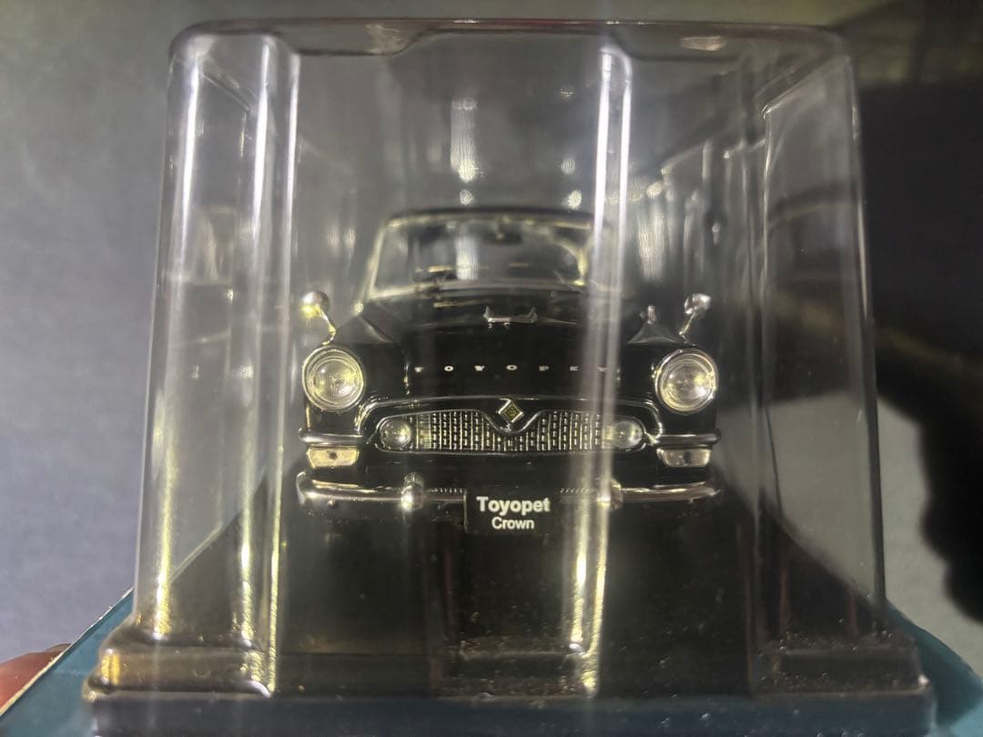 国産車名車コレクション　Toyopet Crown (1961)