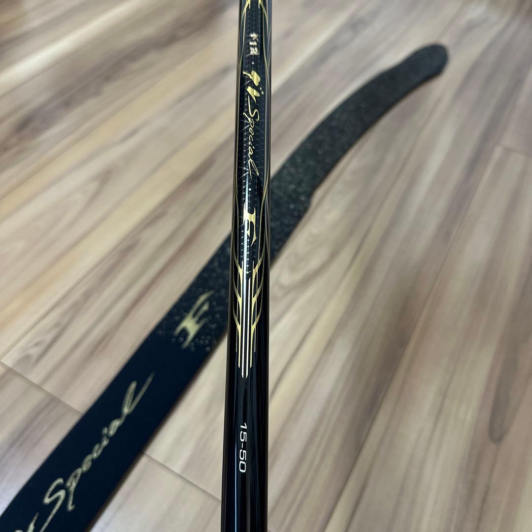 がまかつ グレスペシャルF 15-50美品 磯 口太 フカセ 釣り 競技