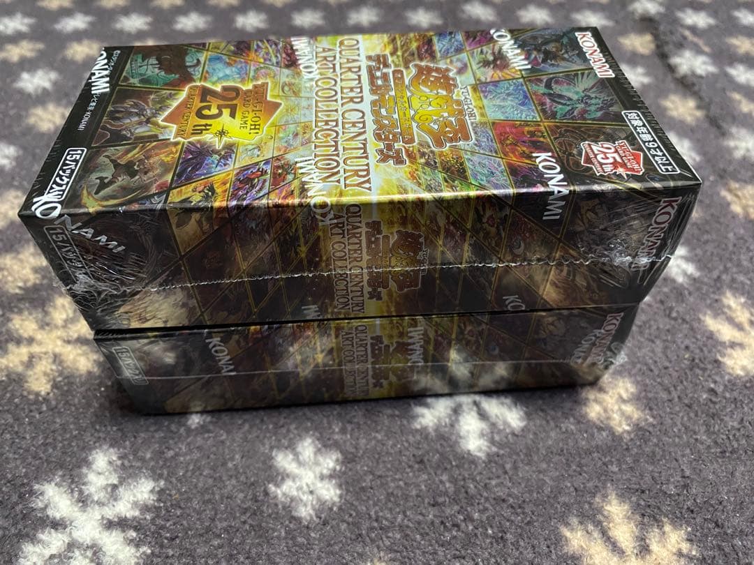 遊戯王 クォーターセンチュリーアートコレクション 2BOX