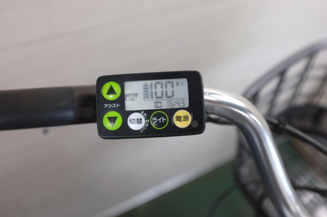 電動自転車 ヤマハPAS Natura　26インチ　3段　8.7Ah
