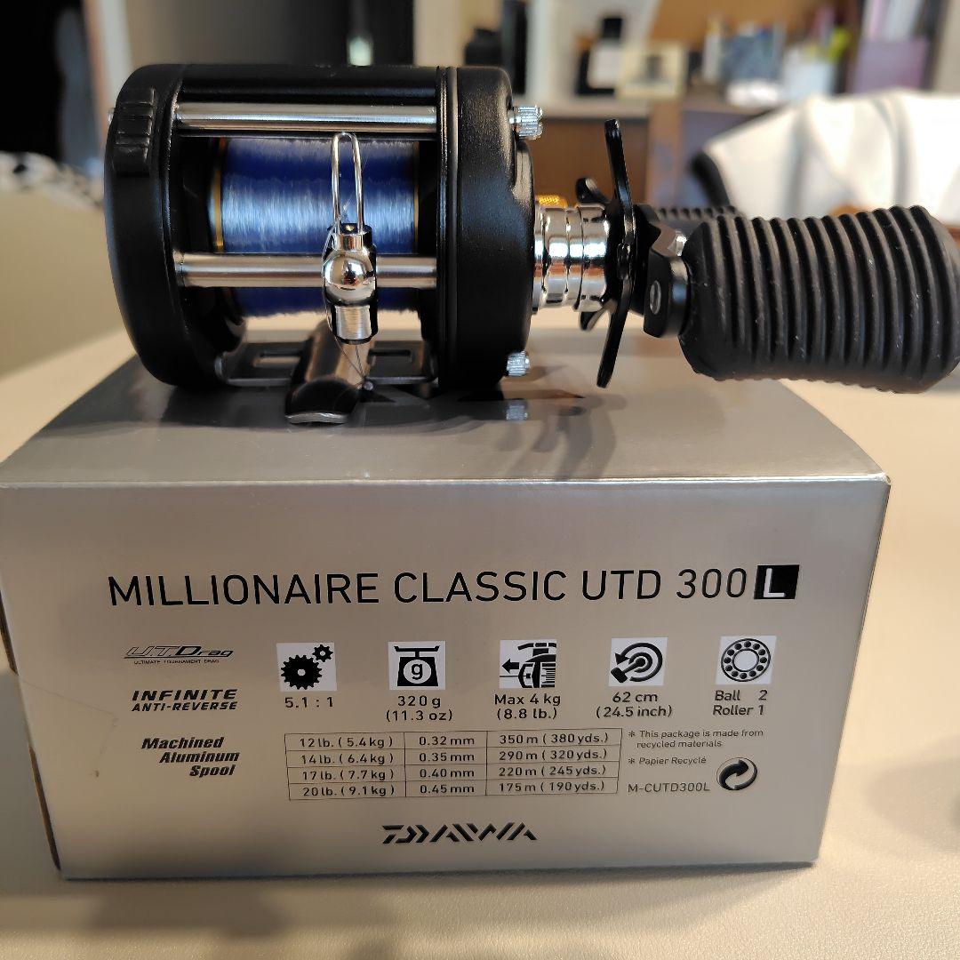 リール Daiwa Millionaire Classic UTD 300L
