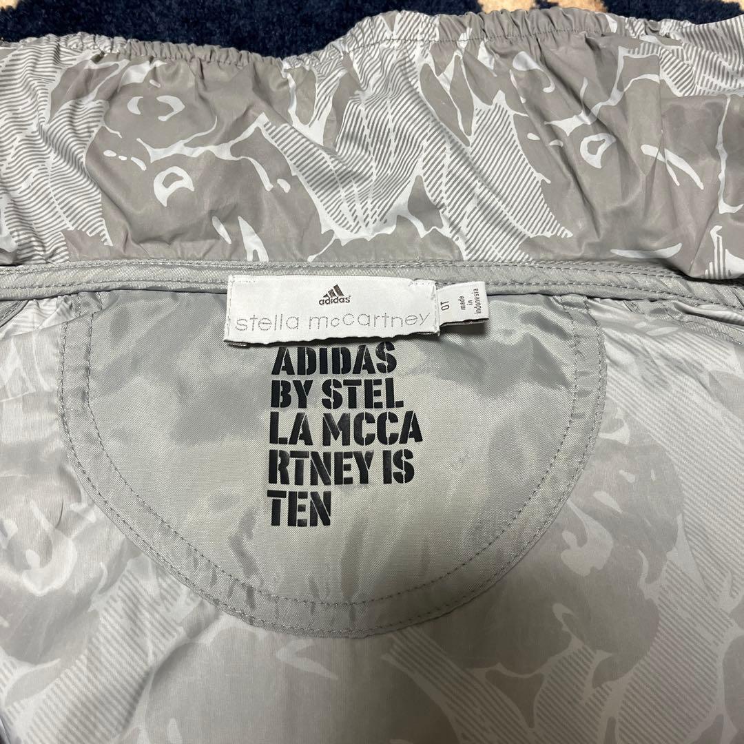 【匿名配送】adidas×ステラマッカートニー ウィンドブレーカー（M）