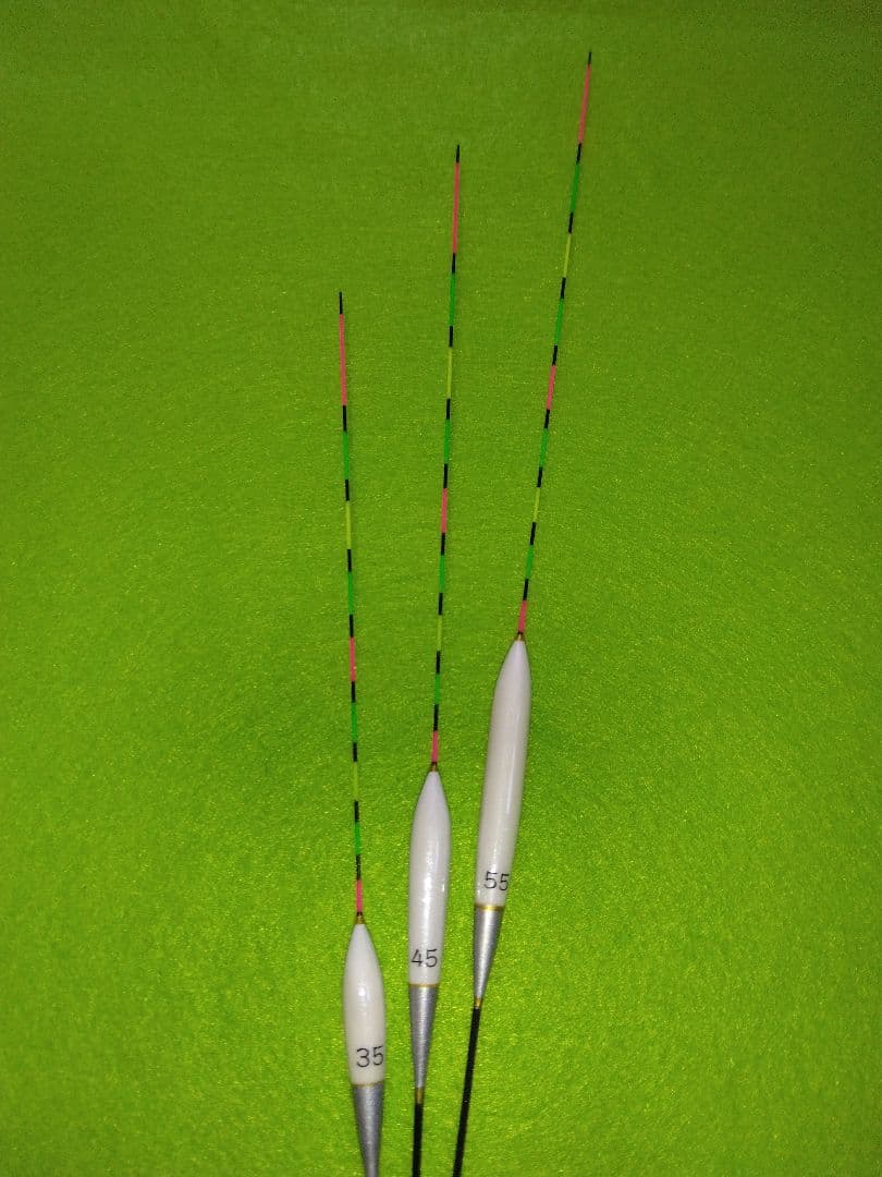 ヘラ浮き KK様オーダー品 3本セット 35 45 55