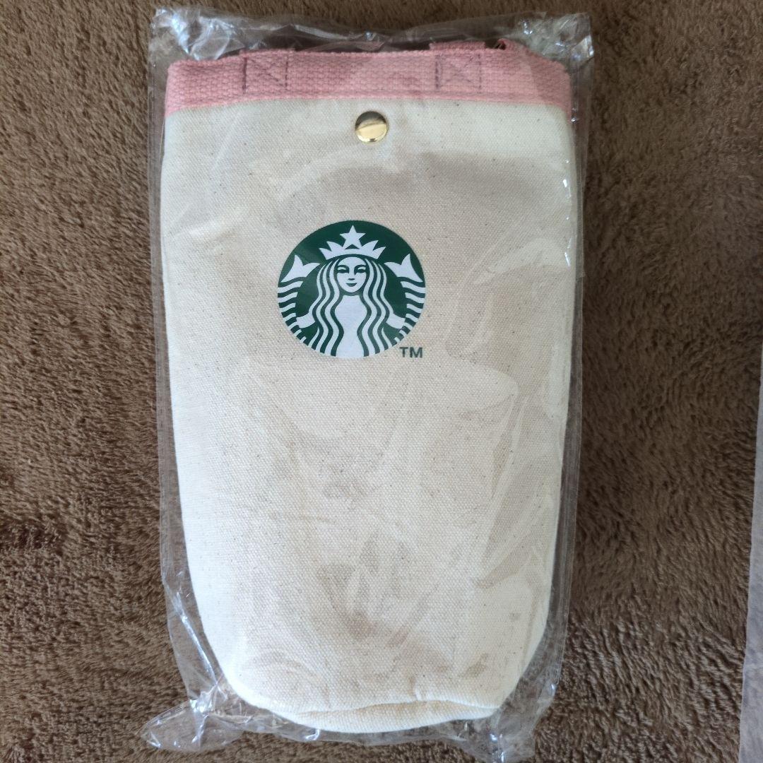 【新品未使用 2個セット】STARBUCKS 　スタバ　タンブラー　バッグ