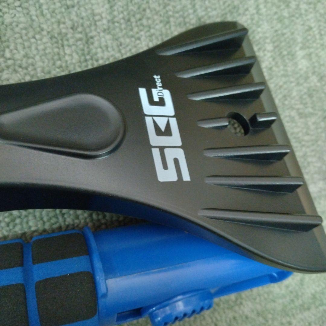 23AY-11 SEG Direct スノーブラシ 127CM 拡張可能
