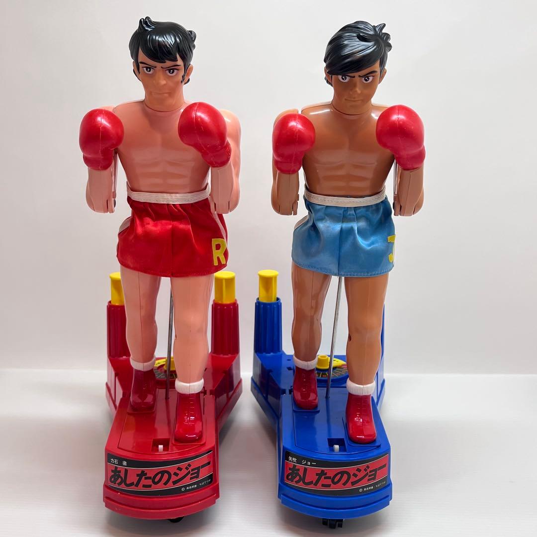 美品 当時物 闘え！あしたのジョー 一撃！クロスカウンターゲーム 箱付き