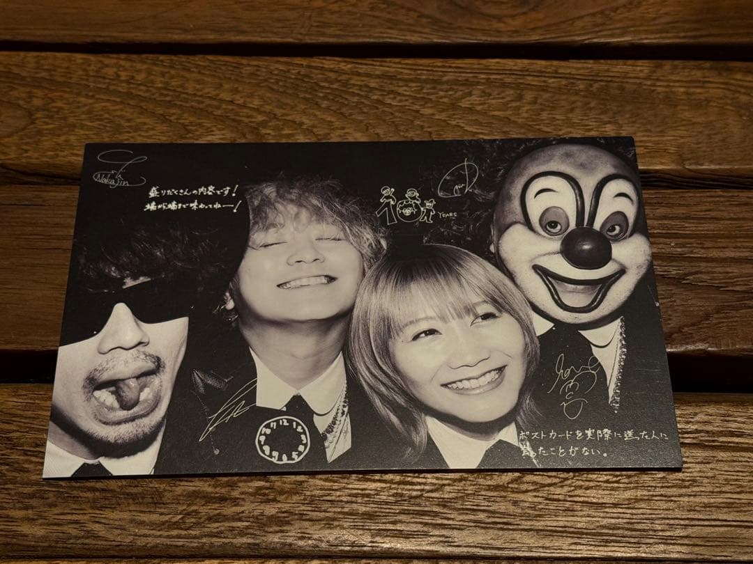 セカオワグッズ　セット