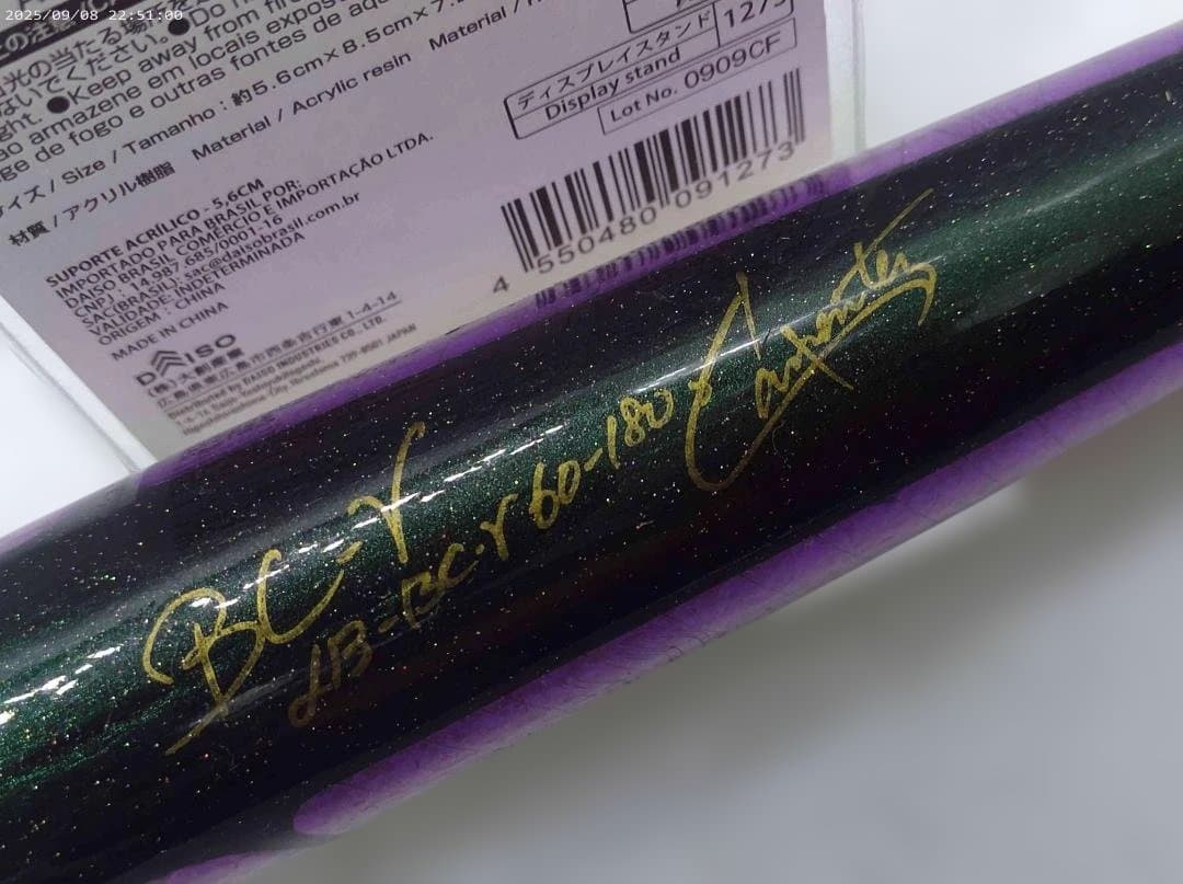カーペンター BC-γ60-180