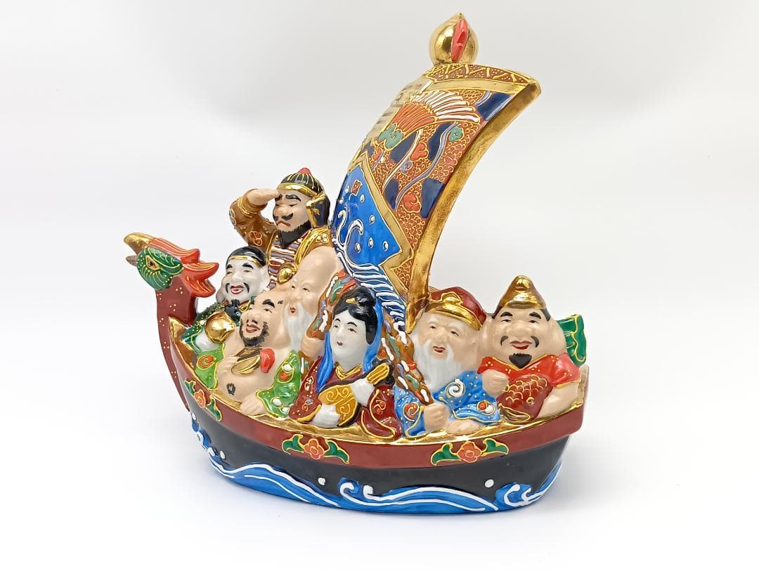九谷焼　宝船　置物　縁起物　七福神