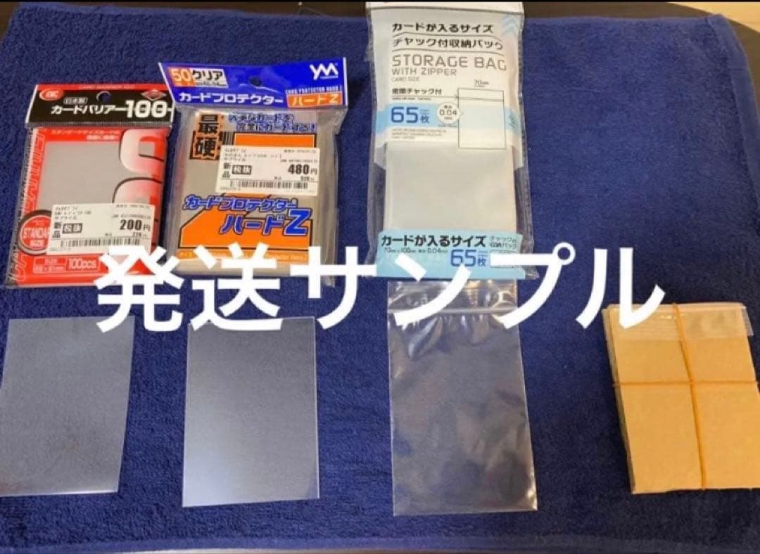 【極美品】ポケモンカード　eカード　ヌオー　1ed