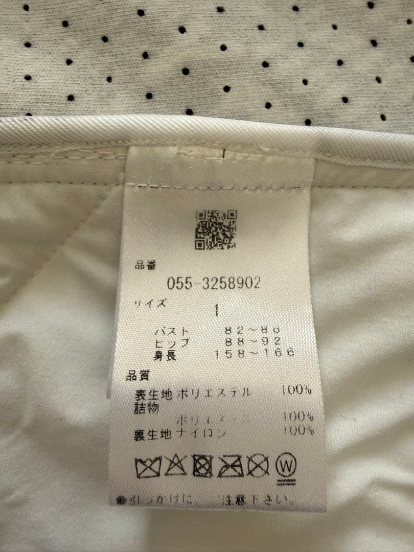 幾何学模様フード付きノースリーブベスト