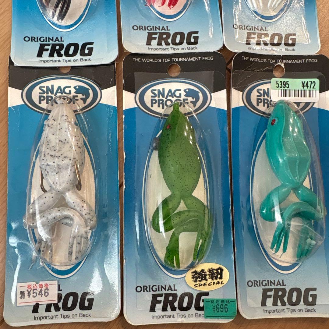 スナッグプルーフ　キャストフロッグ　6個セット　雷魚釣り