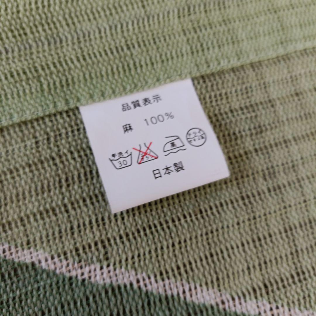 大正ロマン京のれん桜◎E352