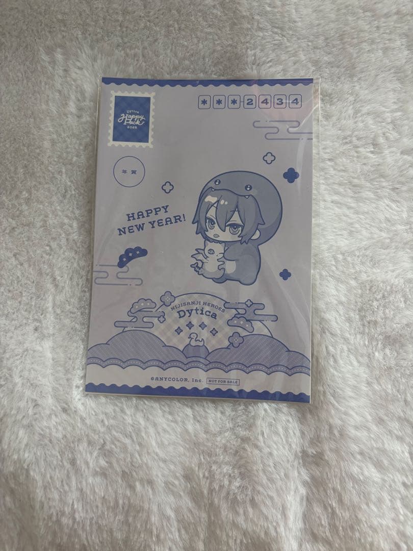 Dytica HappyPack2025 小柳ロウ