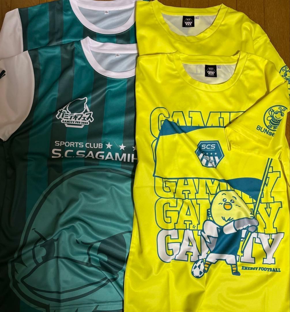 10点セット SC相模原 ガミティフェス エナフェス ユニフォーム Tシャツ