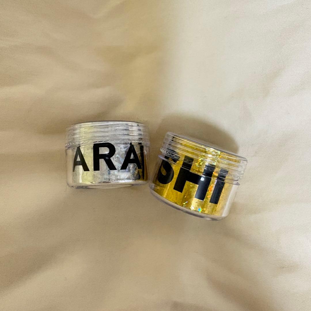 嵐銀テープ We are ARASHI金 2本セット
