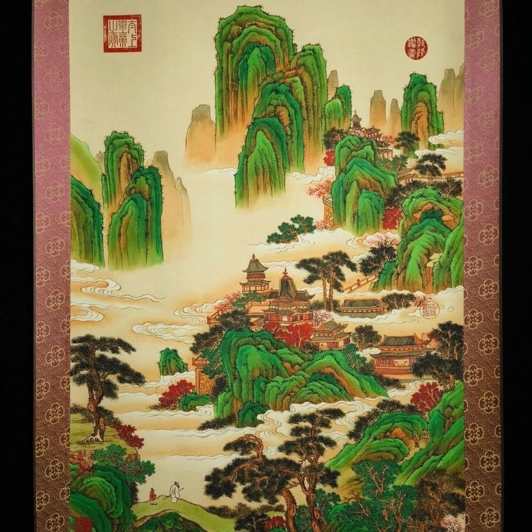青緑山水図 掛軸 168×70cm