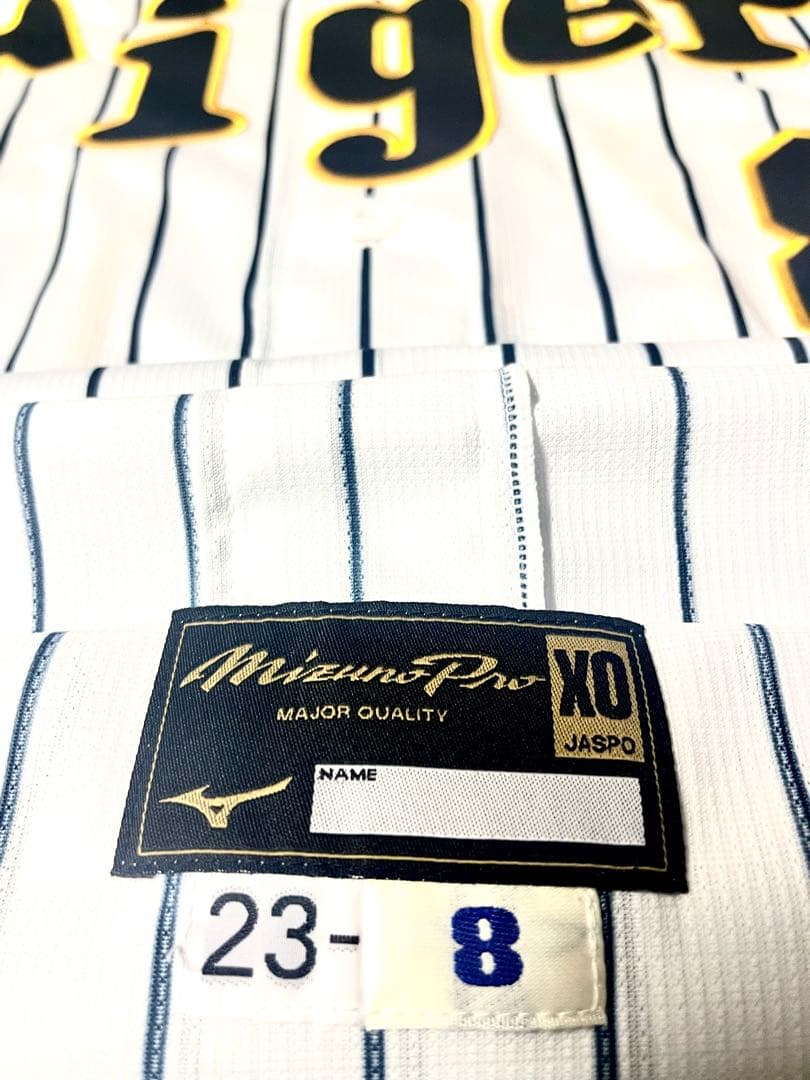 新品未使用 阪神タイガース WBC 侍ジャパン 佐藤輝明 プロコレ ユニフォーム