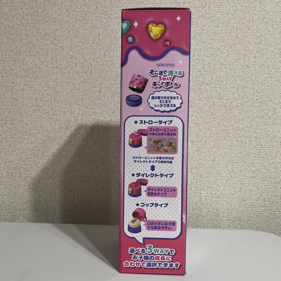 【新品未開封】しなこちゃん 3WAY キッズボトル 600ml