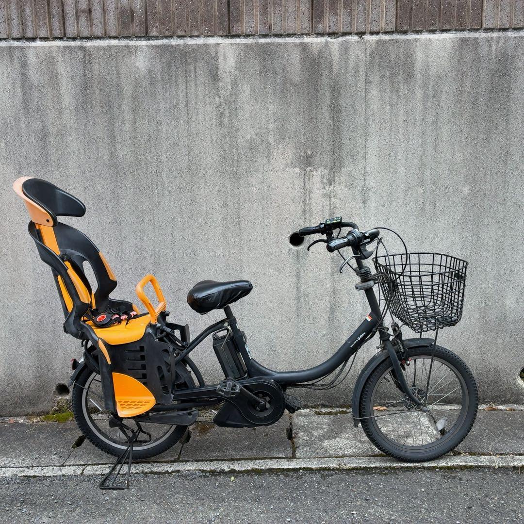 【直接引渡し限定】YAMAHA PAS Babby 電動アシスト自転車