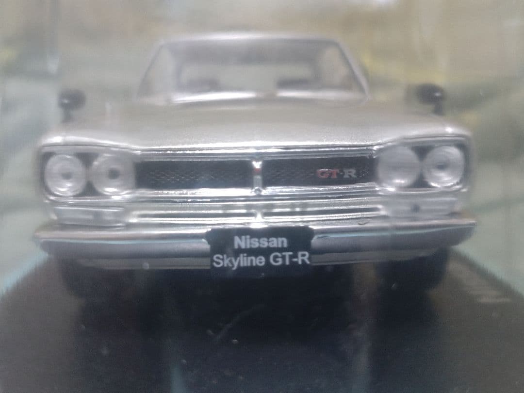 国産名車コレクション日産スカイライン 2000GT-R KPGC10 1/24