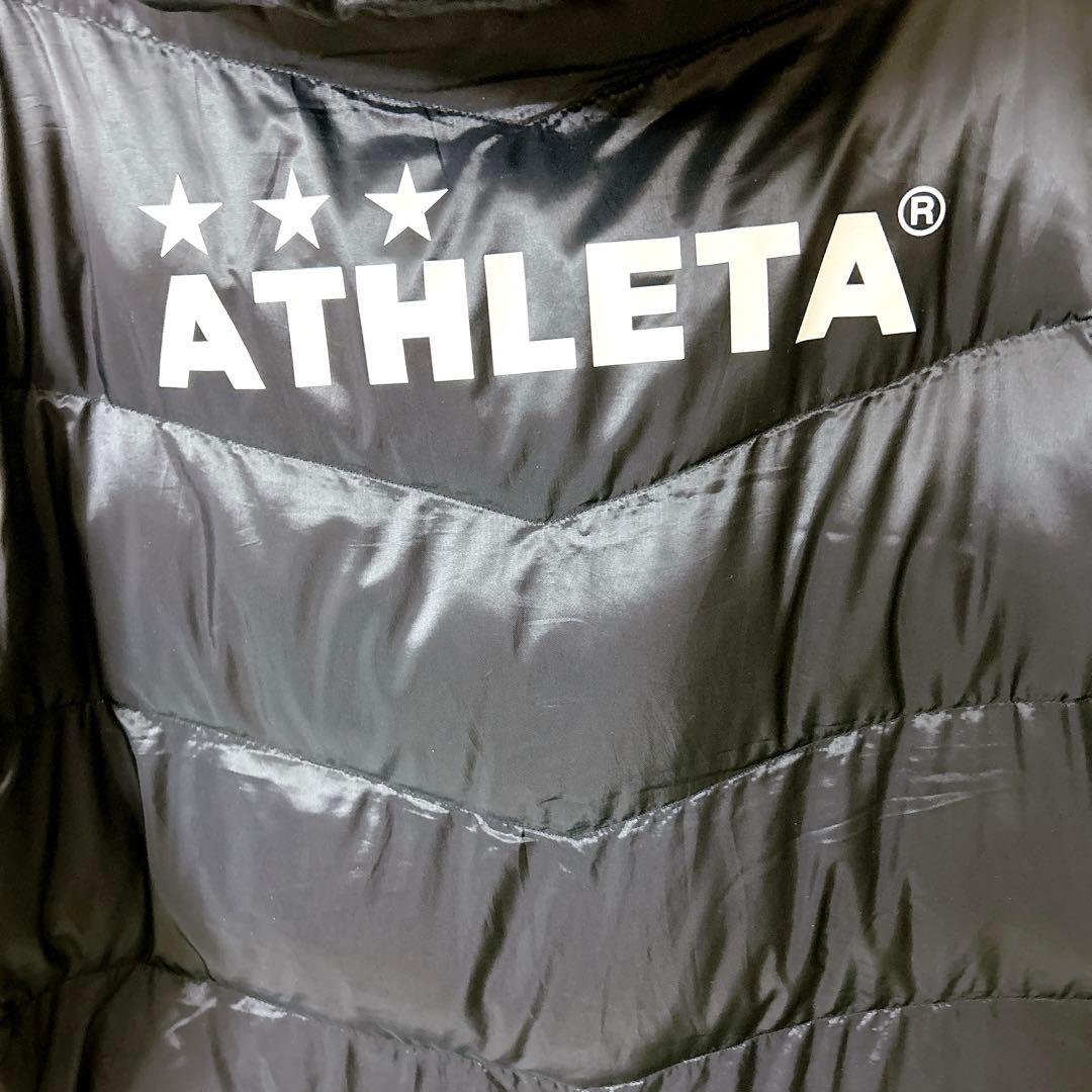 ATHLETA アスレタ　ベンチコート160 無地ブラック フード付 ロゴ