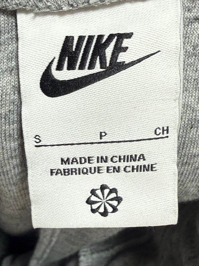 NIKE ナイキ フード付き ジャージ上下セット Sサイズ