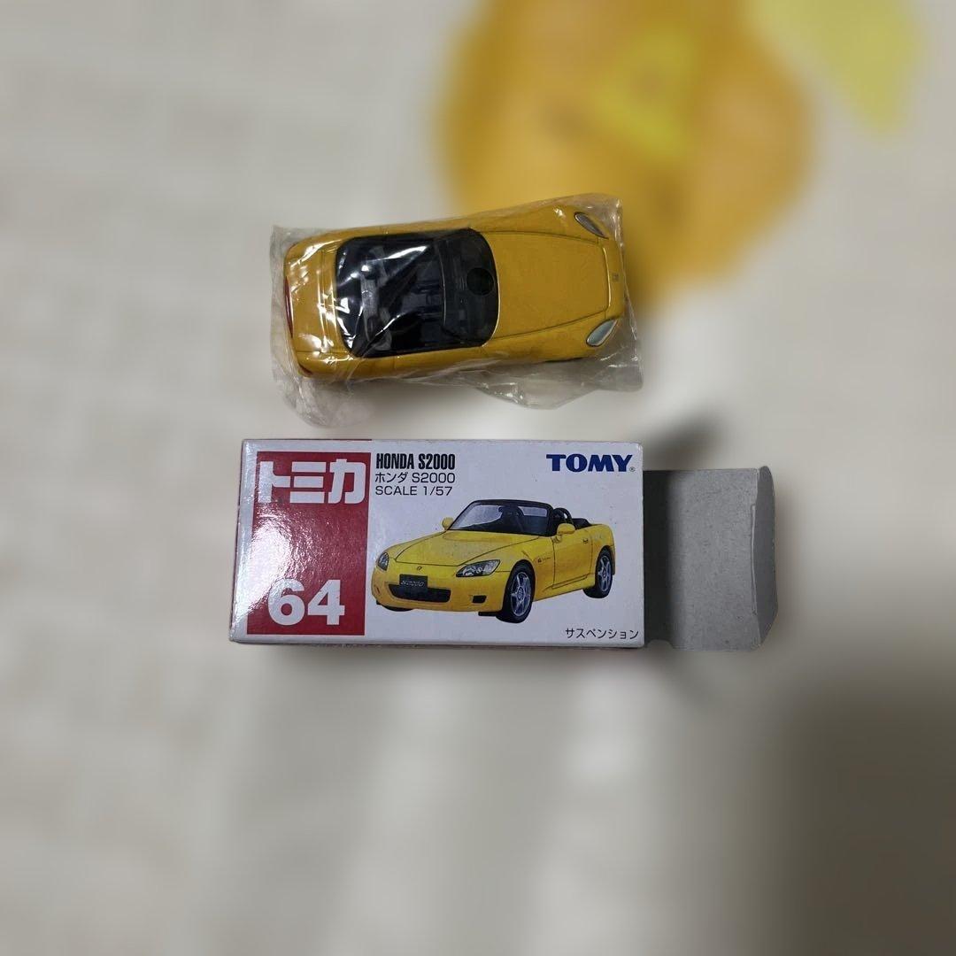 トミカ5種類