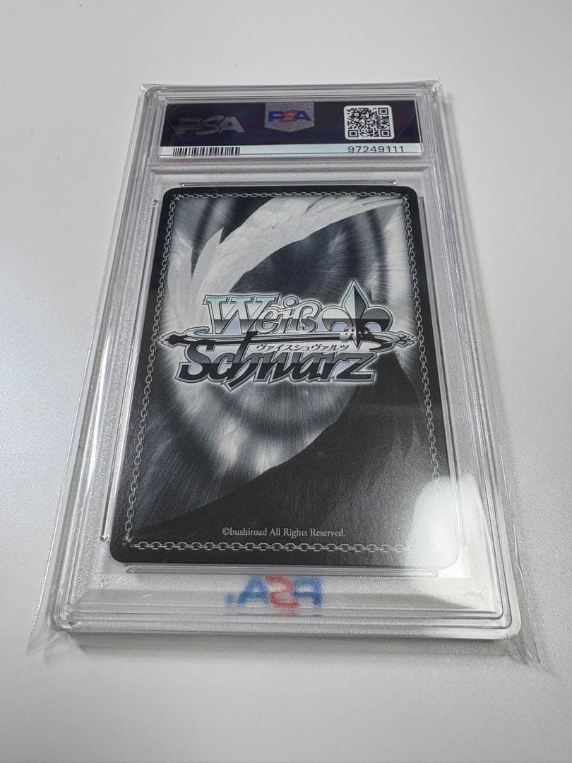 ヴァイスシュヴァルツ みんなを笑顔に ノゾミ SP サイン プリコネ　PSA10