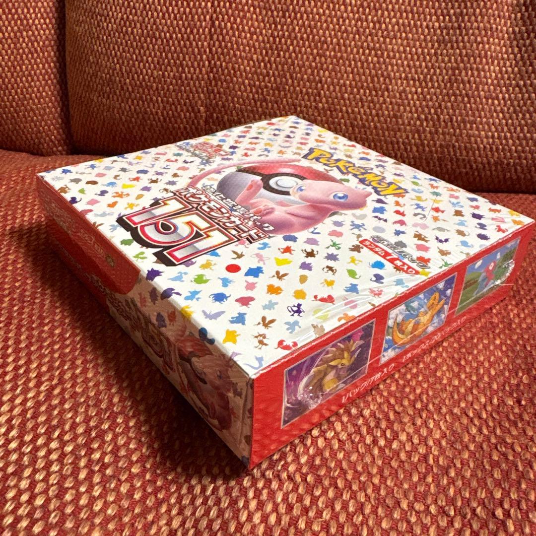 ポケモンカード151 シュリンク付き未開封box ポケモンセンターオンライン