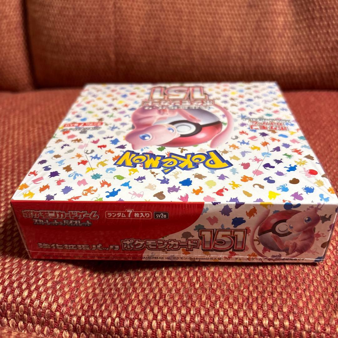 ポケモンカード151 シュリンク付き未開封box ポケモンセンターオンライン