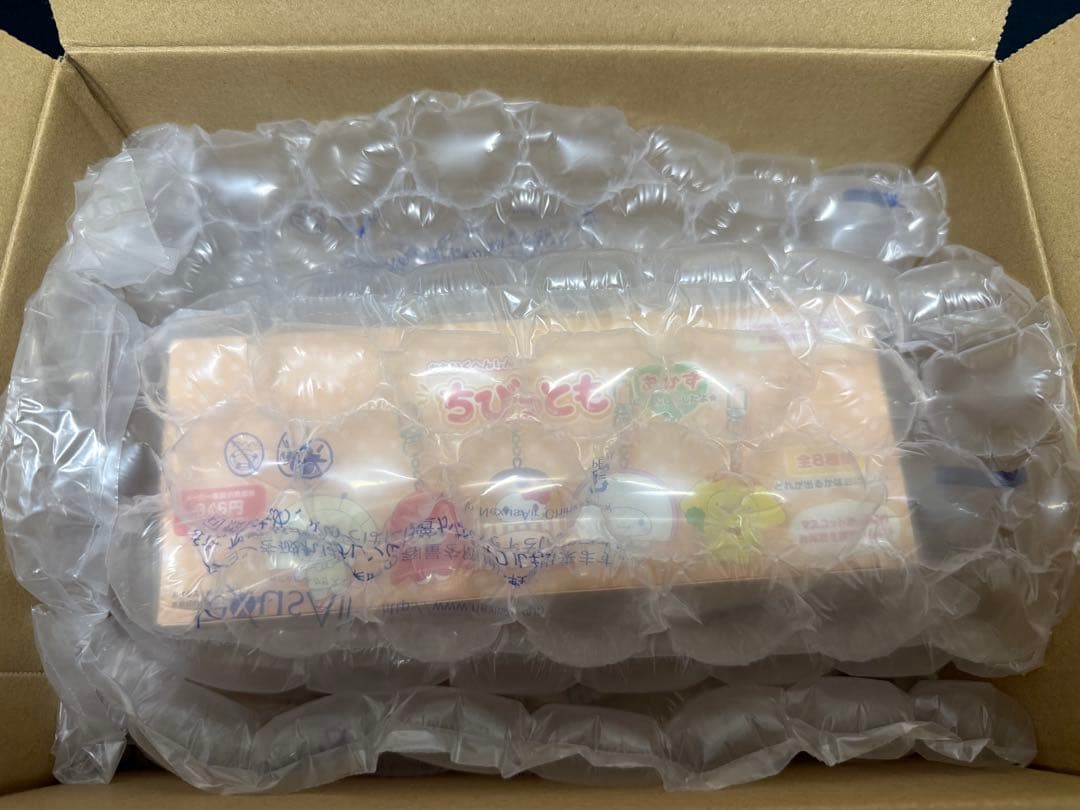 本日発送　サンリオ　ちびっとも　シークレットキーホルダー　おかず　コンプリート
