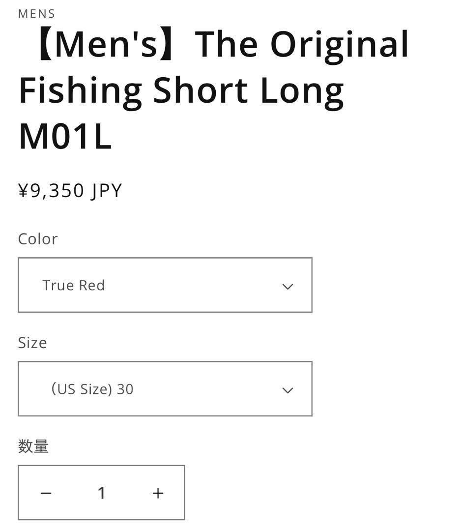 ウェア AFTCO The Original Fishing Short Long 30