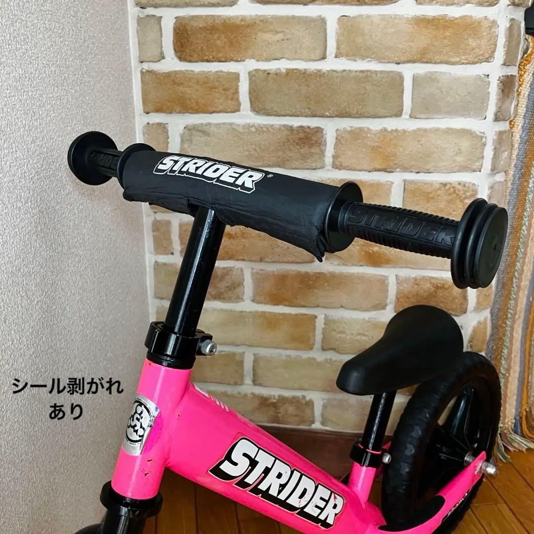 即日発送　STRIDER スポーツ　日本正規品　人気ピンク　分解清掃給油メンテ済