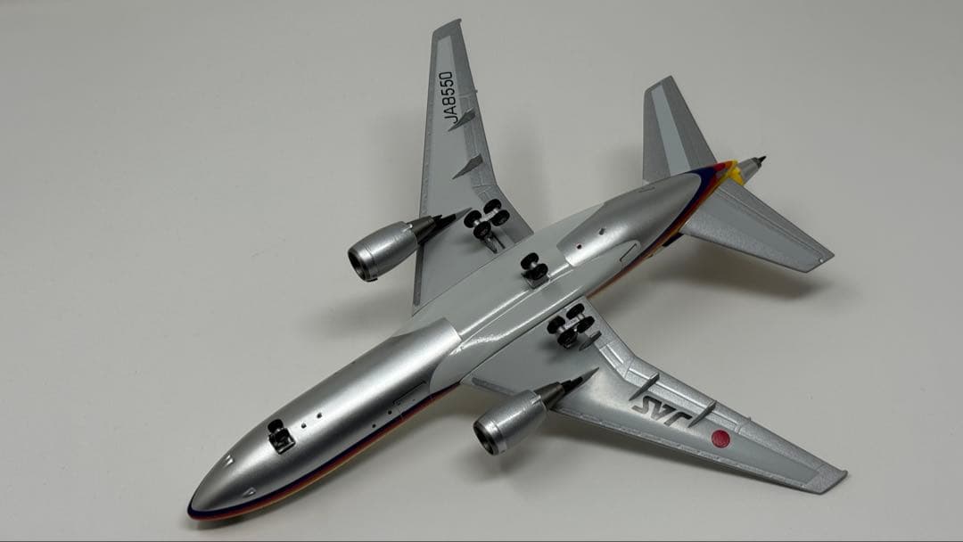【訳アリ】 1/200 JAS日本エアシステム DC-10-30 JA8550