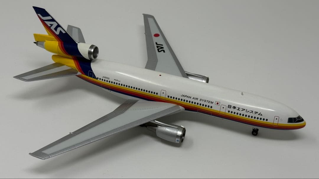 【訳アリ】 1/200 JAS日本エアシステム DC-10-30 JA8550