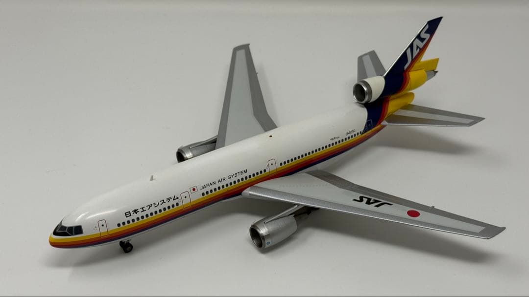 【訳アリ】 1/200 JAS日本エアシステム DC-10-30 JA8550