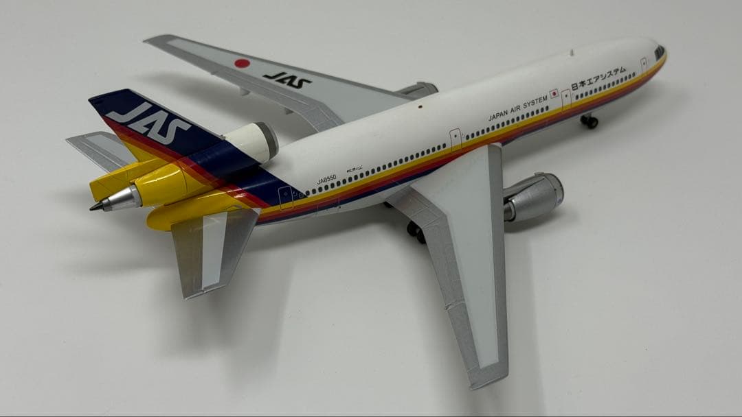 【訳アリ】 1/200 JAS日本エアシステム DC-10-30 JA8550