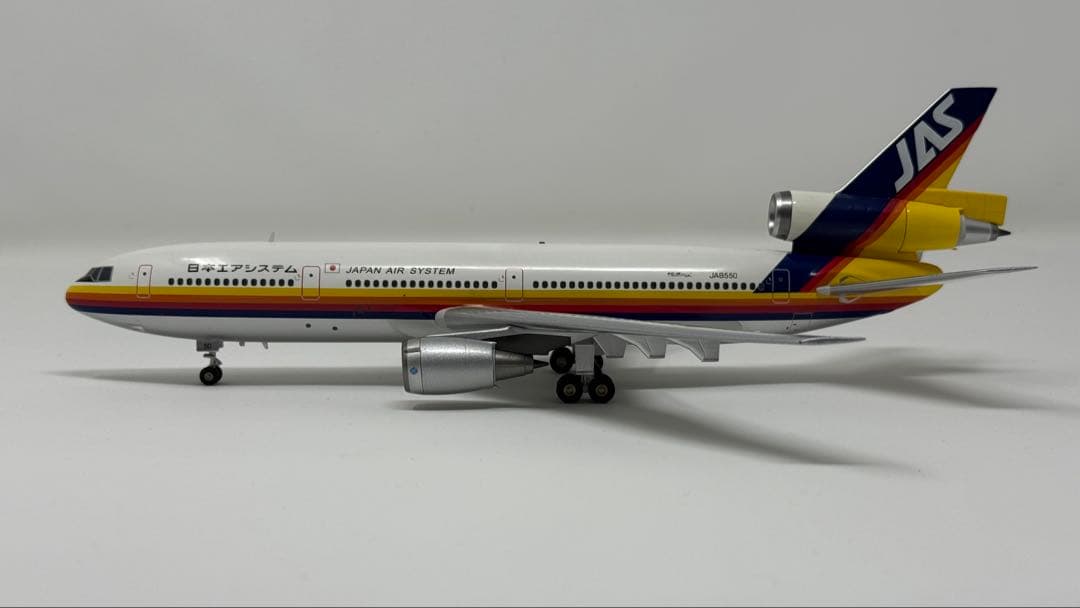 【訳アリ】 1/200 JAS日本エアシステム DC-10-30 JA8550