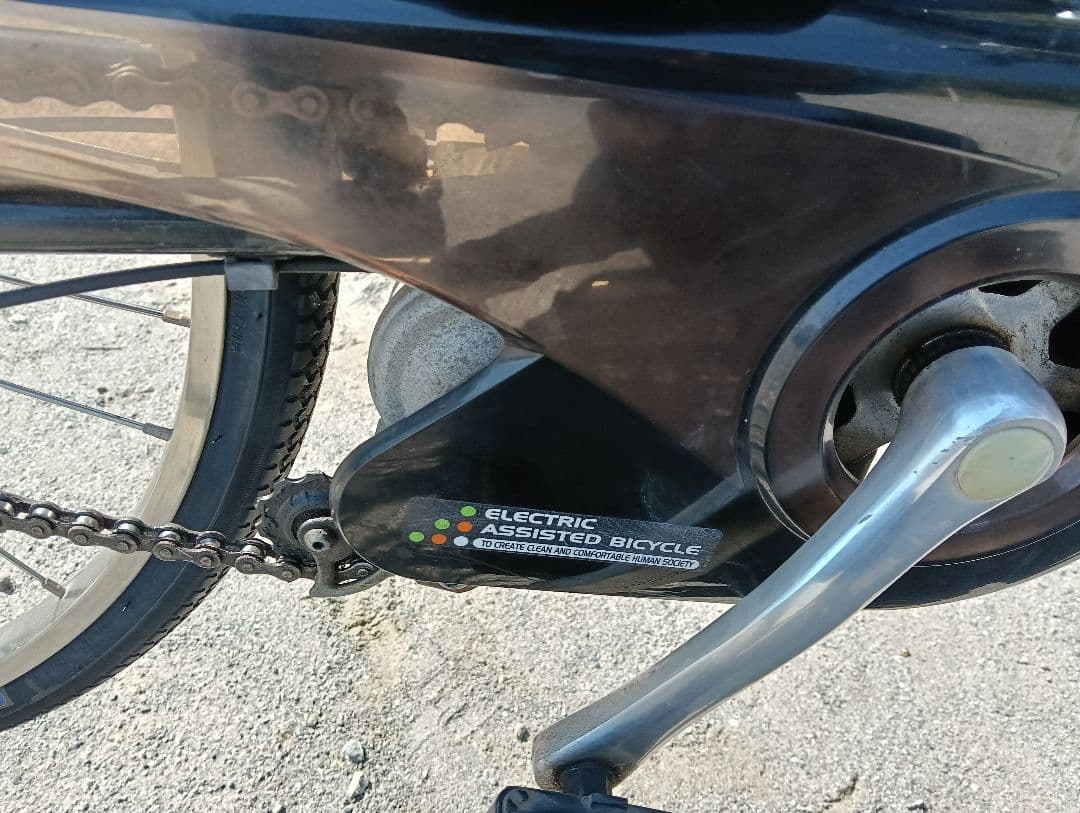 電動アシスト自転車 パナソニック vivi ex city 27インチ 5段変速