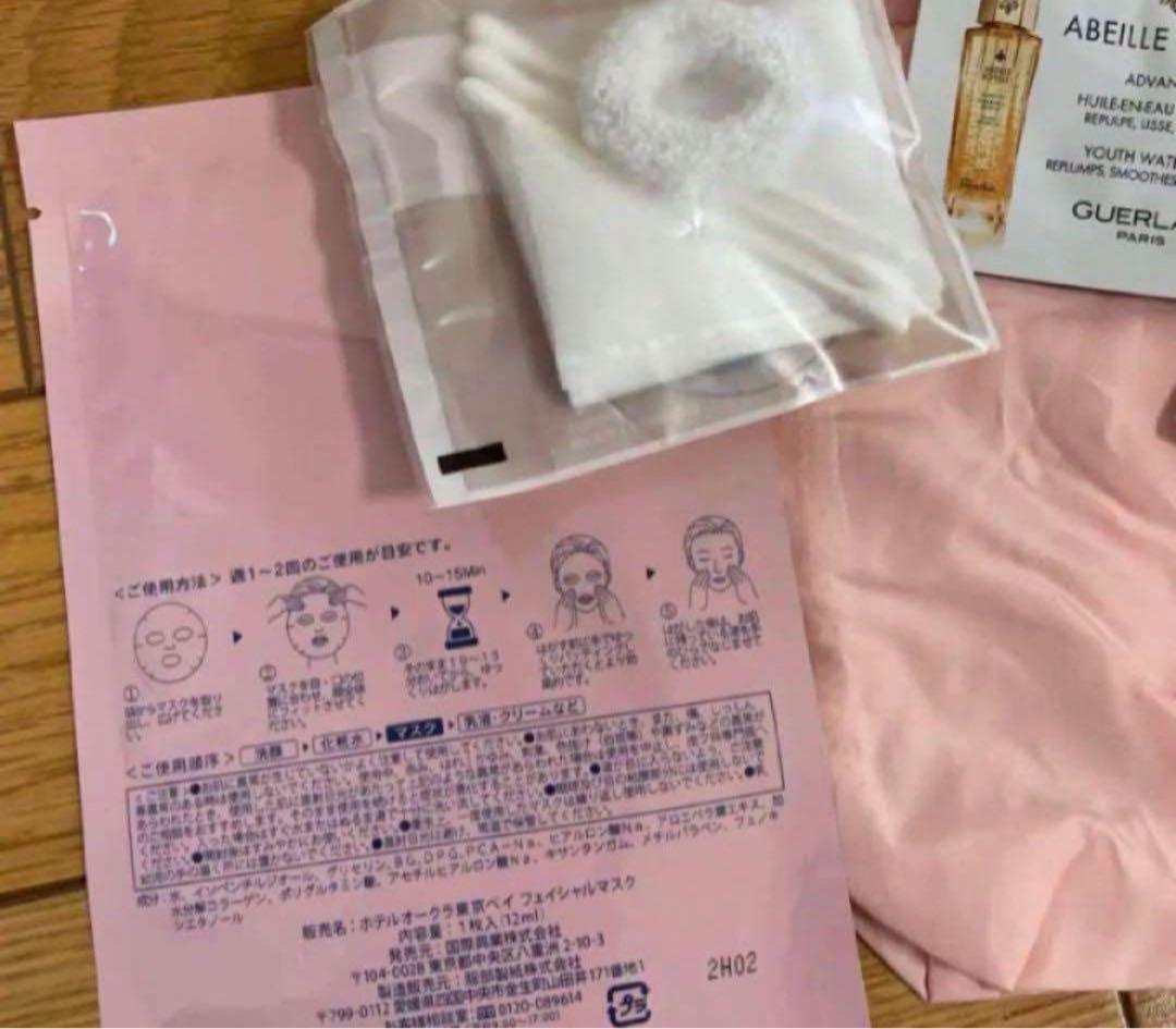 ディズニーグッズ