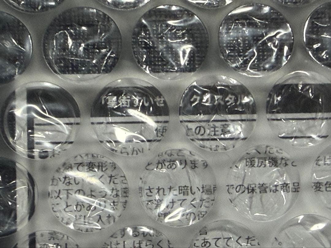 ホロライブ 星街すいせい クリスタルアート TSUTAY 受注生産限定グッズ