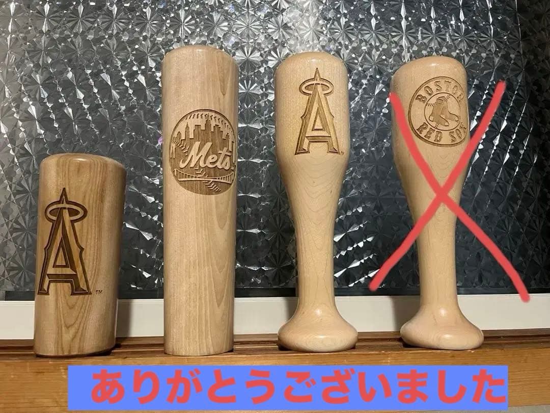 ☆激レア☆ MLB レーザー刻印　木製マグ エンゼルス、レッドソックス、メッツ
