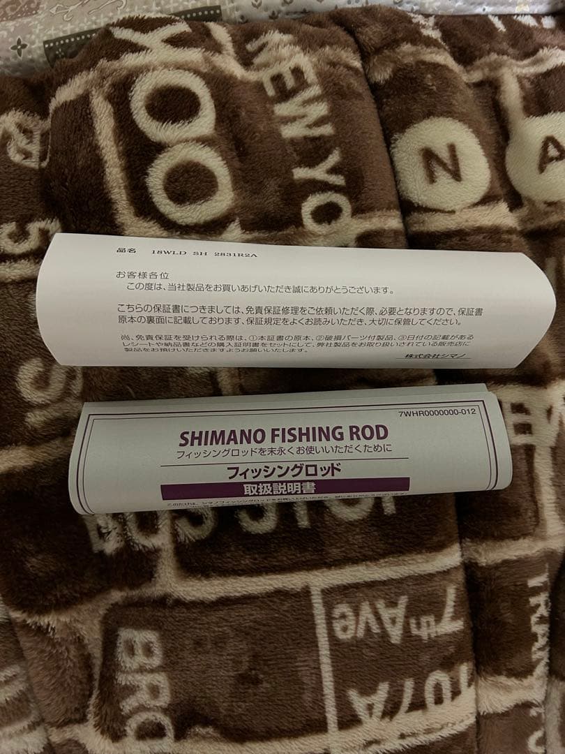 SHIMANO シマノ ワールドシャウラ 2831R-2