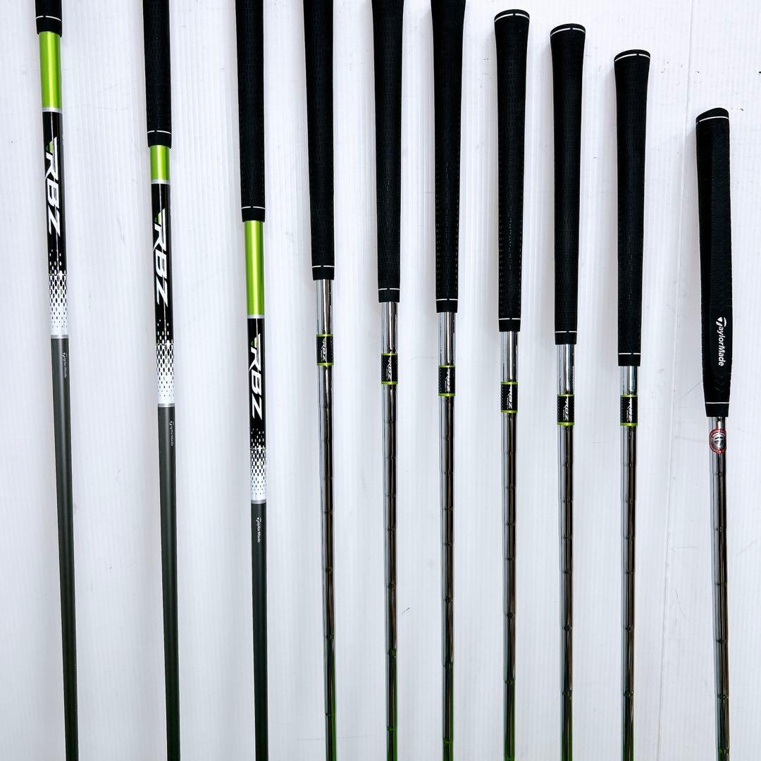 現行 テーラーメイド RBZ SPEED LITE クラブセット 10本 S